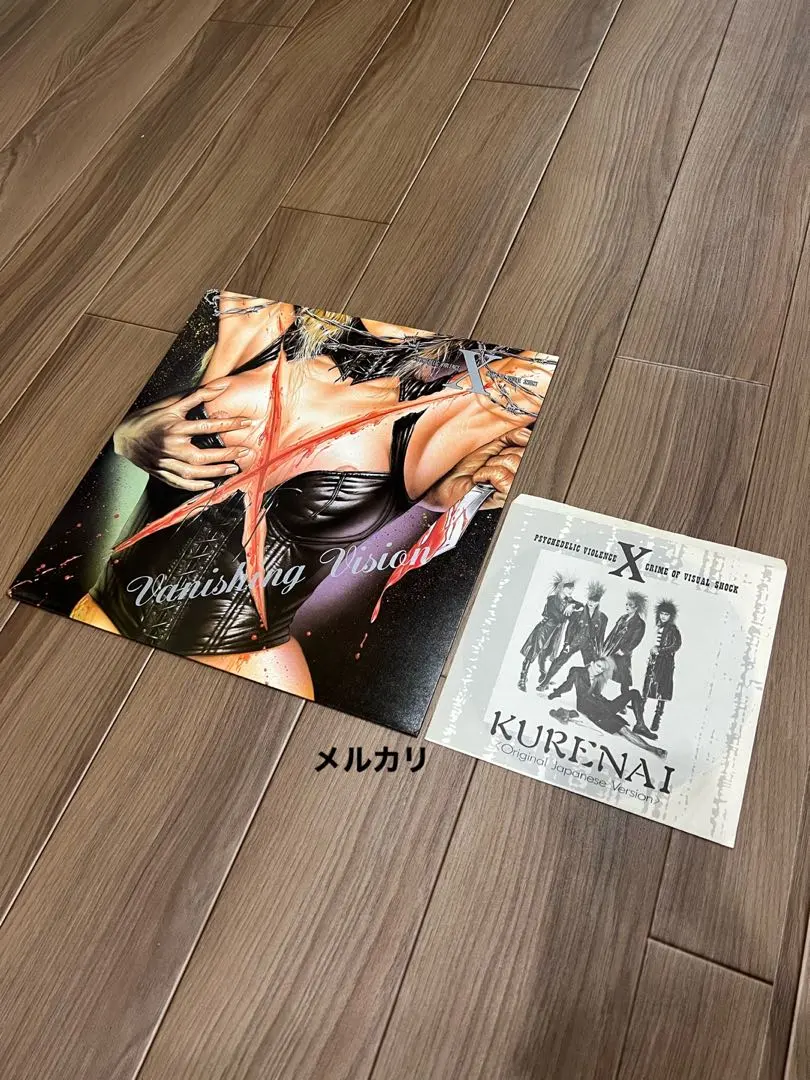 2026年最新】x japan ソノシートの人気アイテム - メルカリ