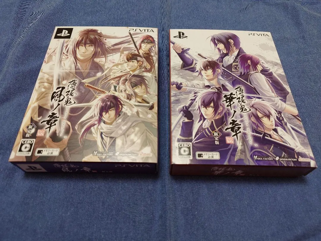 2026年最新】薄桜鬼 真改 華ノ章 限定版の人気アイテム - メルカリ