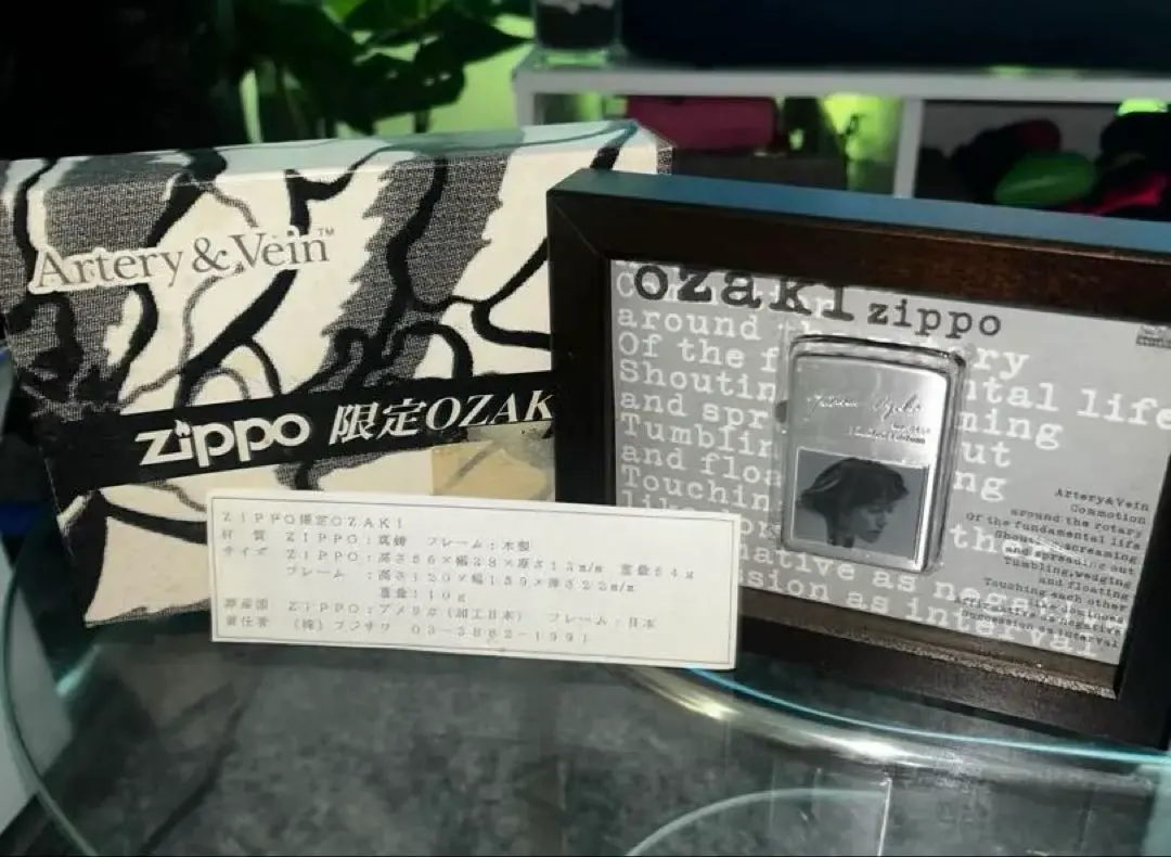 2026年最新】尾崎 ZIPPOの人気アイテム - メルカリ