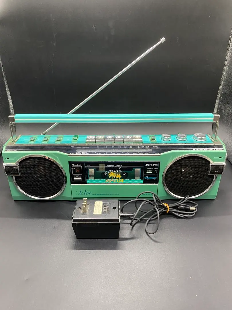 2026年最新】U4SFの人気アイテム - メルカリ