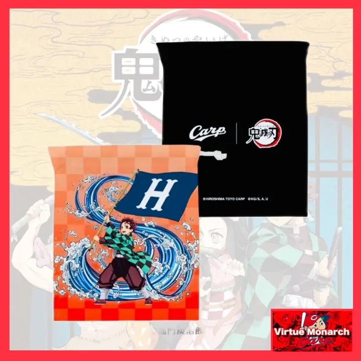 2026年最新】カープ鬼滅の刃の人気アイテム - メルカリ