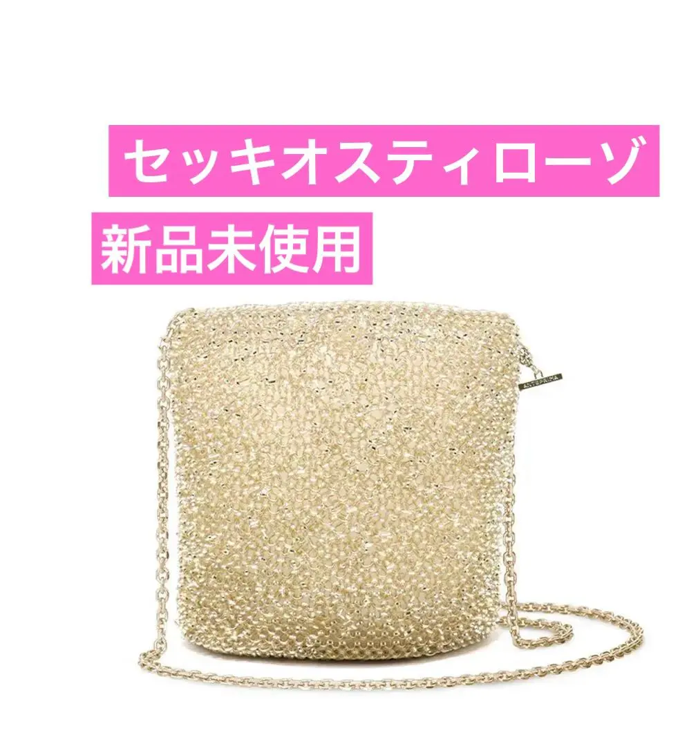 2026年最新】セッキオスティローゾ アンテプリマの人気アイテム - メルカリ