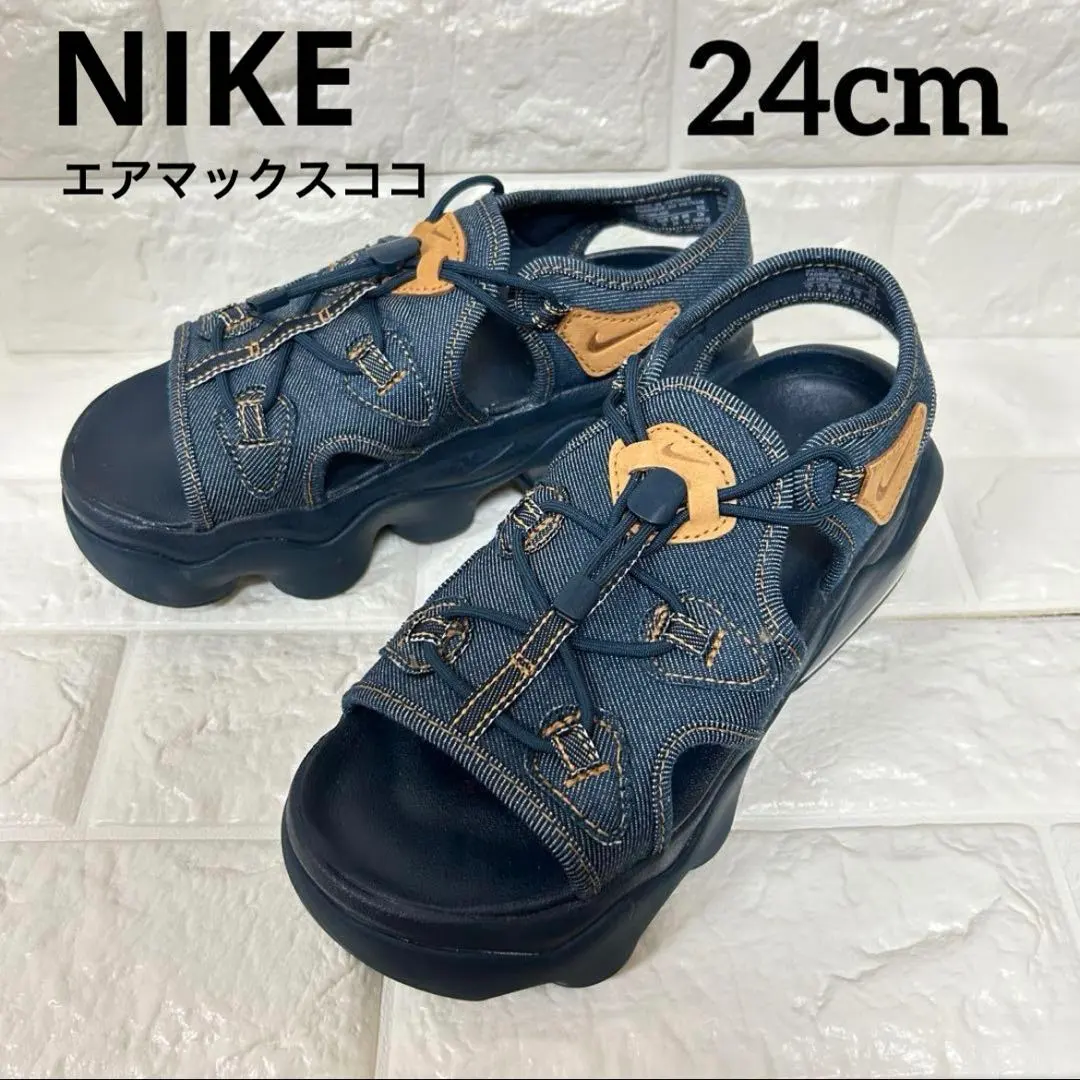 2026年最新】エアマックス ココ デニムの人気アイテム - メルカリ