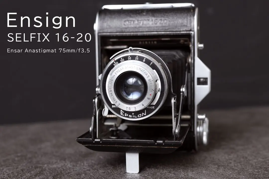 2026年最新】Anastigmat 4.5の人気アイテム - メルカリ