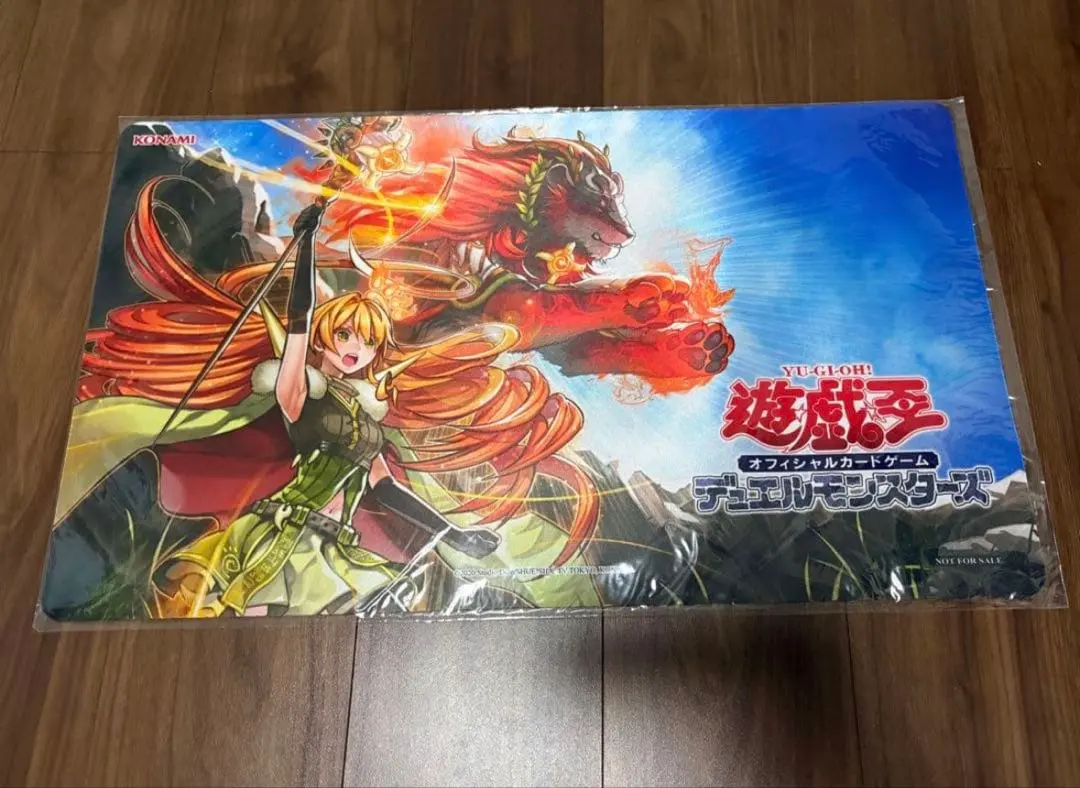 2026年最新】プレイマット 遊戯王 霊獣の人気アイテム - メルカリ