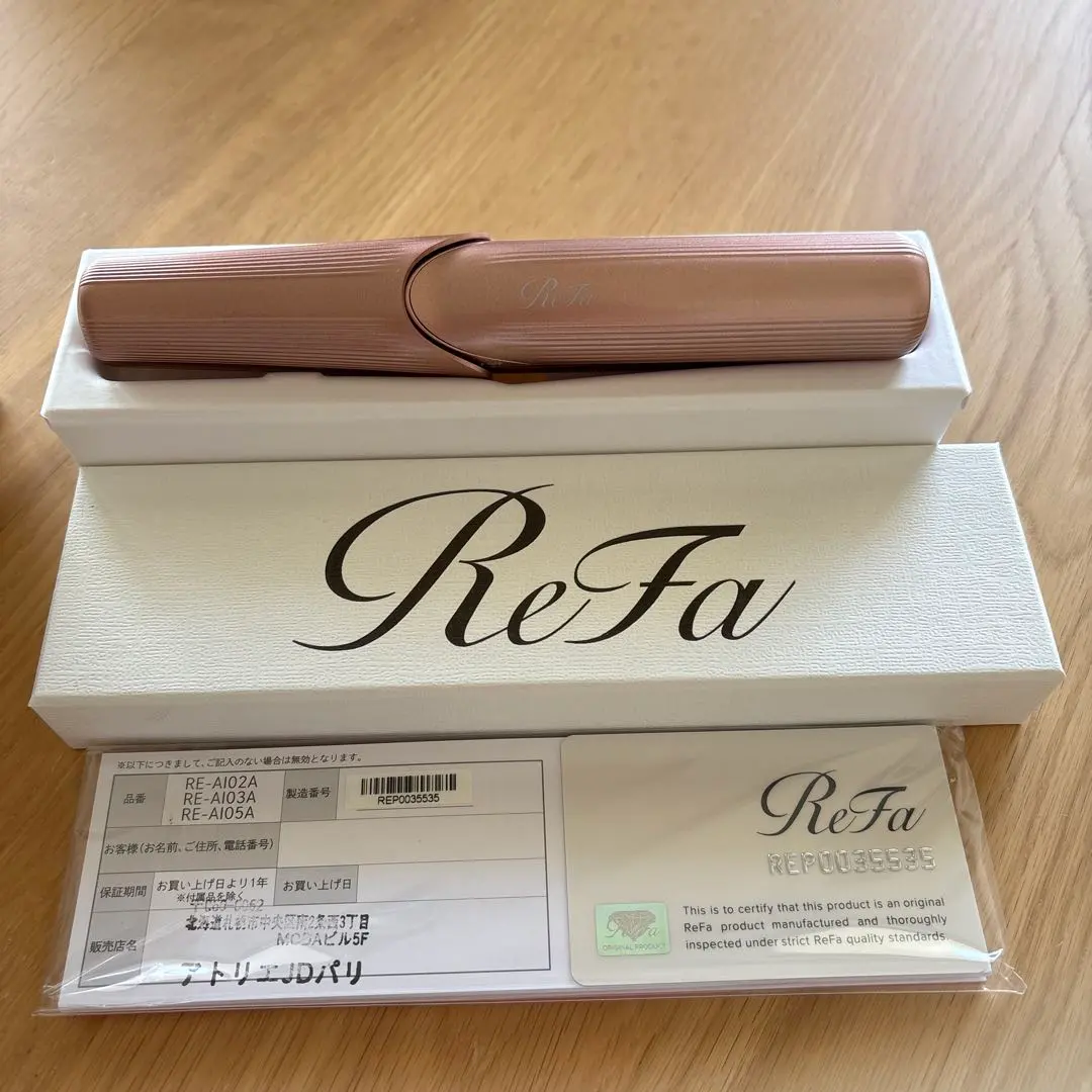 2026年最新】ヘアアイロン リファ re-a102の人気アイテム - メルカリ