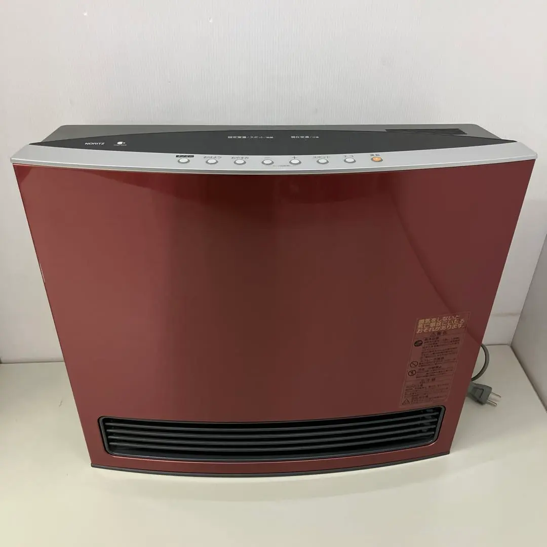 2026年最新】GFH-4004Dの人気アイテム - メルカリ