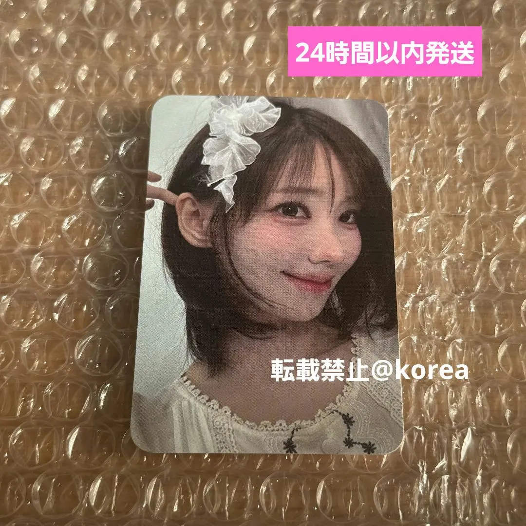 2026年最新】QWER ポップアップの人気アイテム - メルカリ