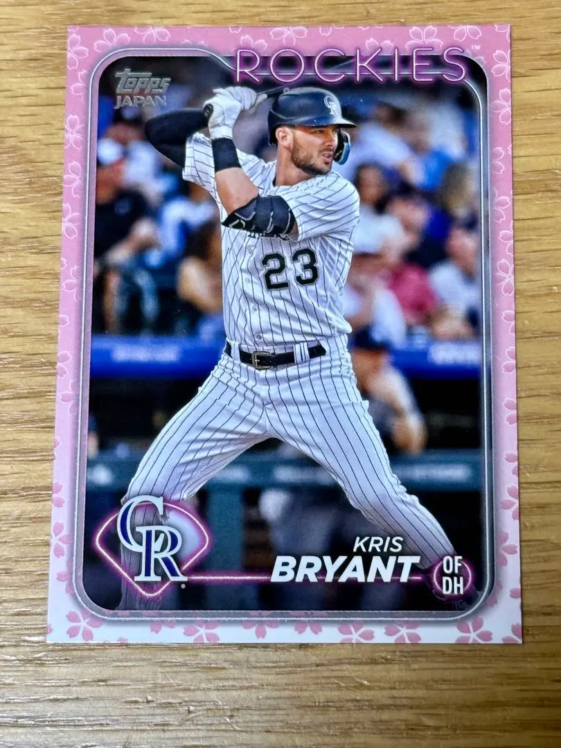 2026年最新】kris bryantの人気アイテム - メルカリ