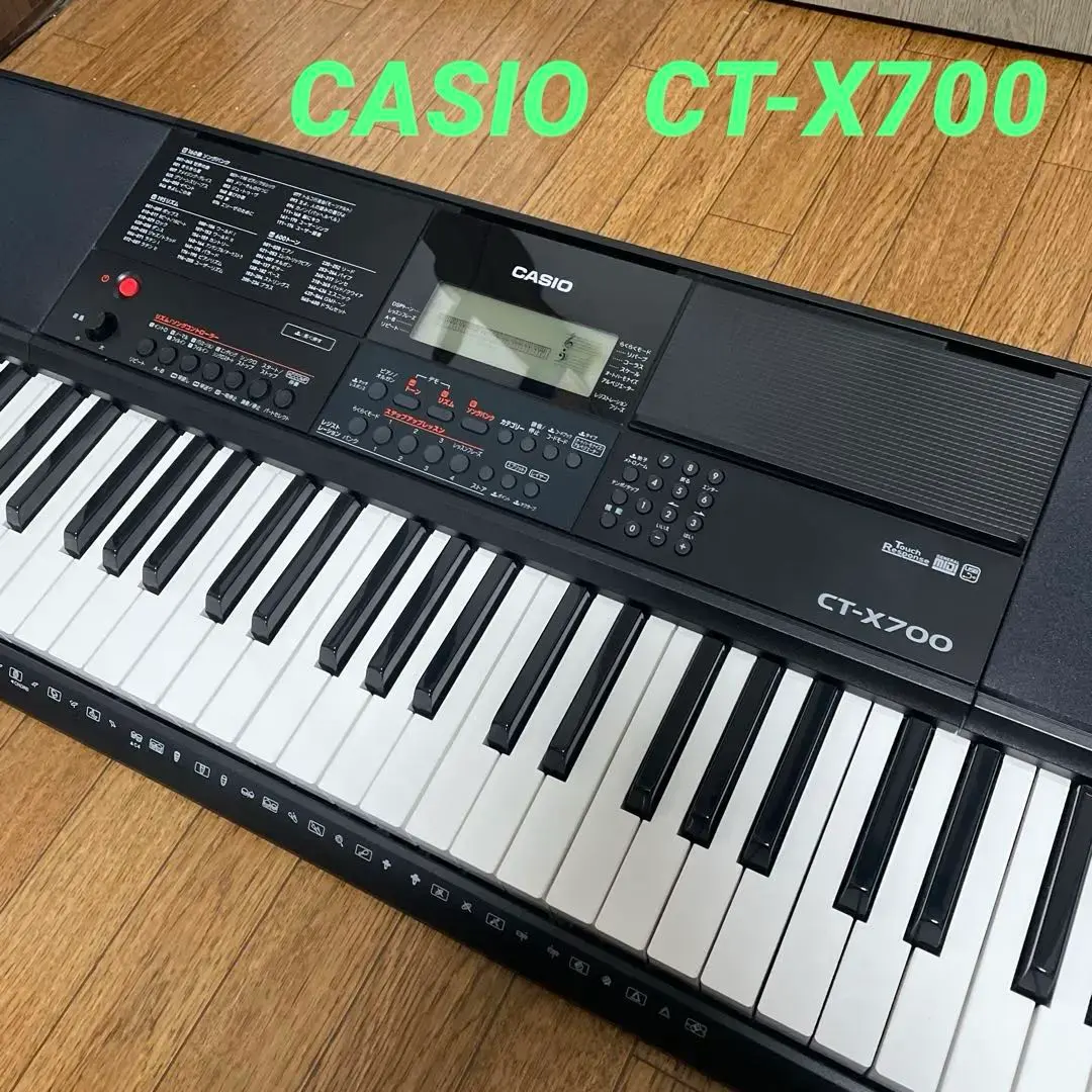2026年最新】CASIO キーボード CT−X700の人気アイテム - メルカリ