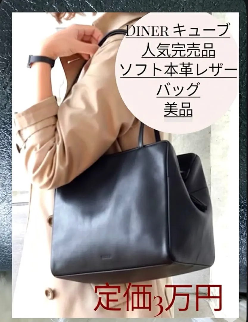 2026年最新】北欧暮らしの道具店 フォーマルバッグの人気アイテム