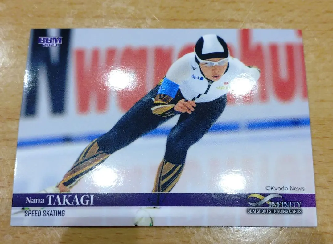 2026年最新】高木菜那の人気アイテム - メルカリ