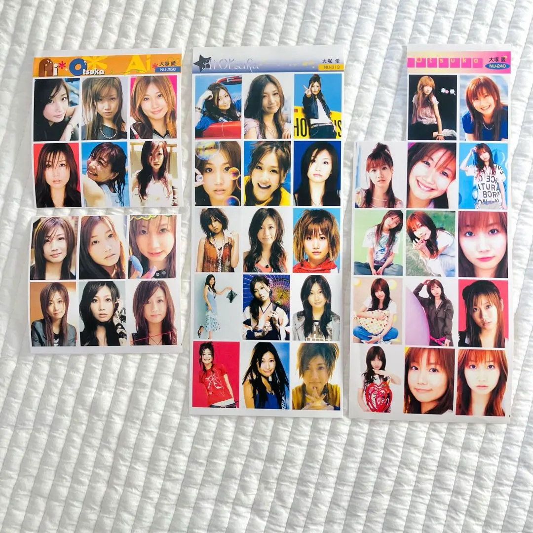 2026年最新】大塚愛 loveちゃんの人気アイテム - メルカリ