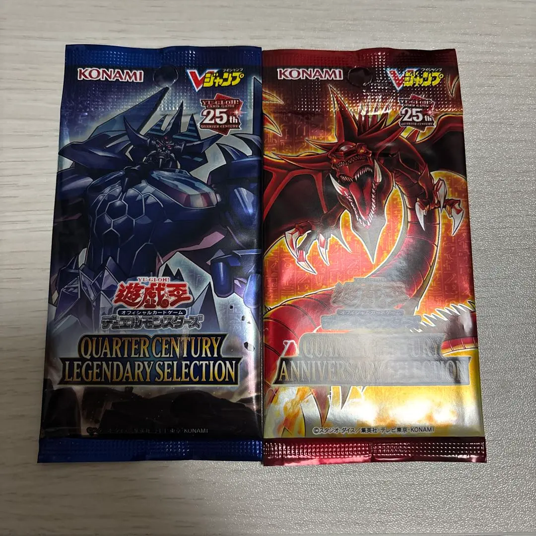 2026年最新】クォーターセンチュリーレジェンダリーセレクションの人気