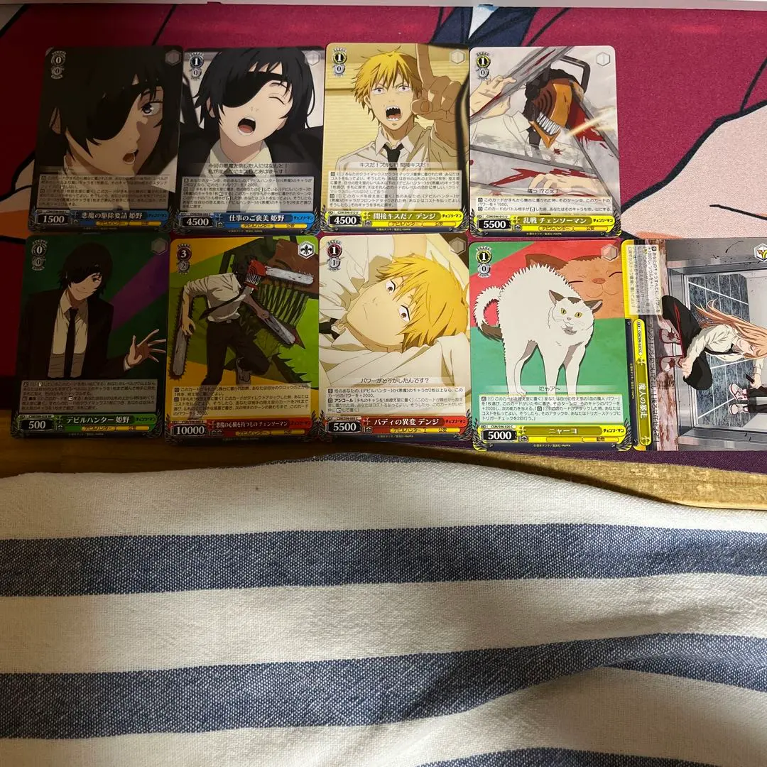 2026年最新】ヴァイス デッキ チェンソーマンの人気アイテム - メルカリ