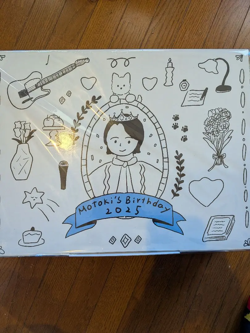 2026年最新】大森元貴 バースデー ボックスの人気アイテム - メルカリ