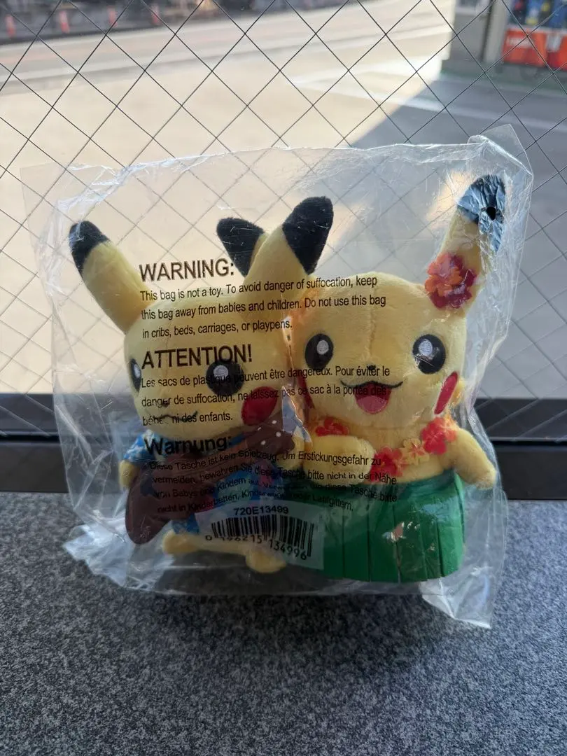 2026年最新】wcs2024 ピカチュウ ぬいぐるみの人気アイテム - メルカリ