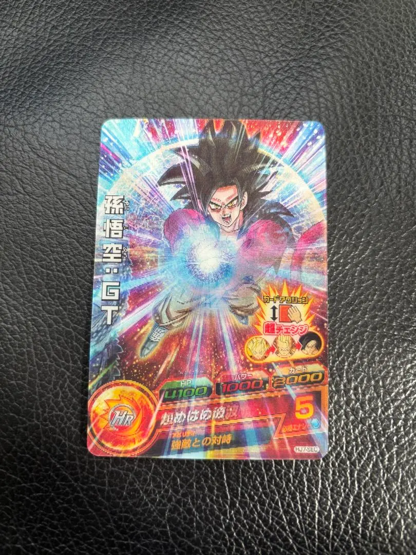 2026年最新】HJ7-SEC SEC 孫悟空 GTの人気アイテム - メルカリ