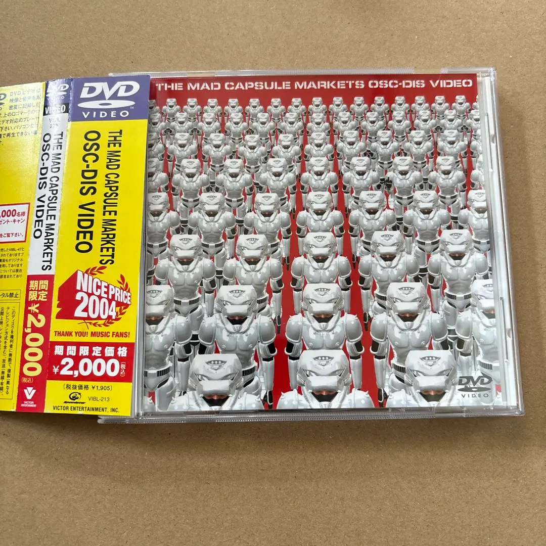 2026年最新】OSC-DIS THE MAD CAPSULE MARKETSの人気アイテム - メルカリ