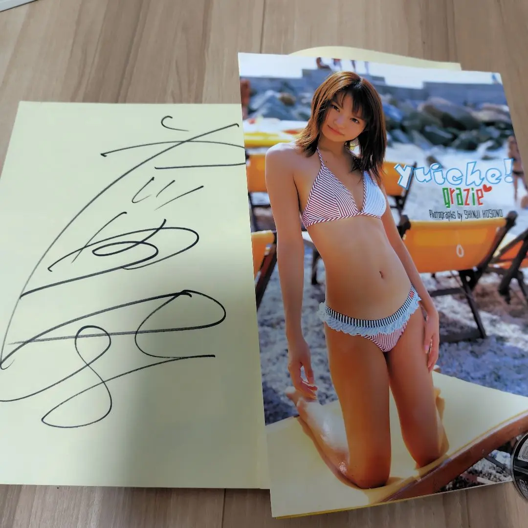 2026年最新】直筆サイン yuiの人気アイテム - メルカリ