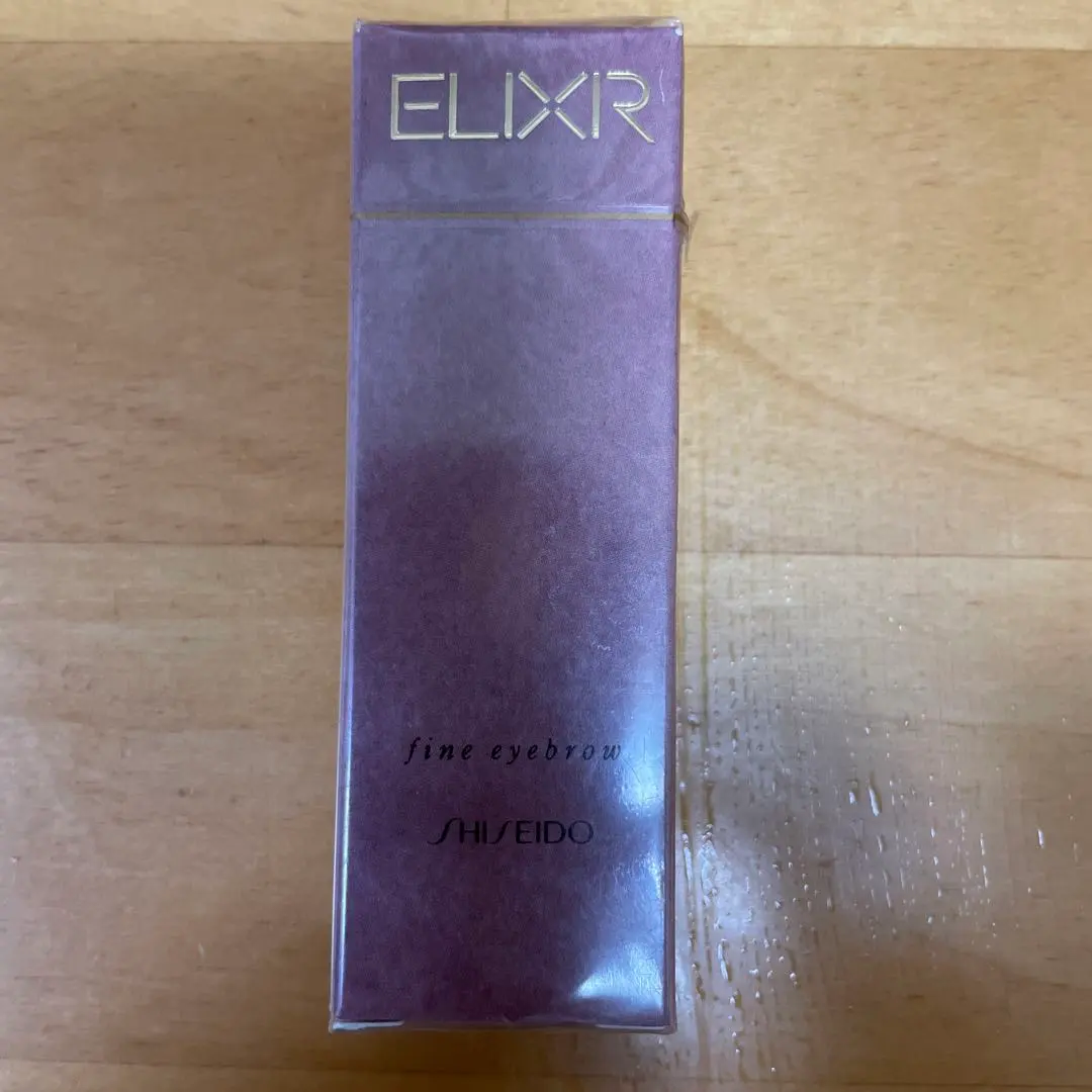 2026年最新】資生堂 エリクシールアイブローペンシルカートリッジの