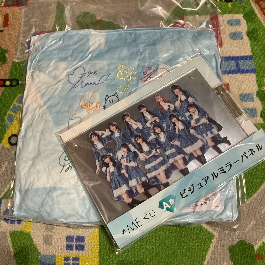 2026年最新】谷崎早耶 タオルの人気アイテム - メルカリ