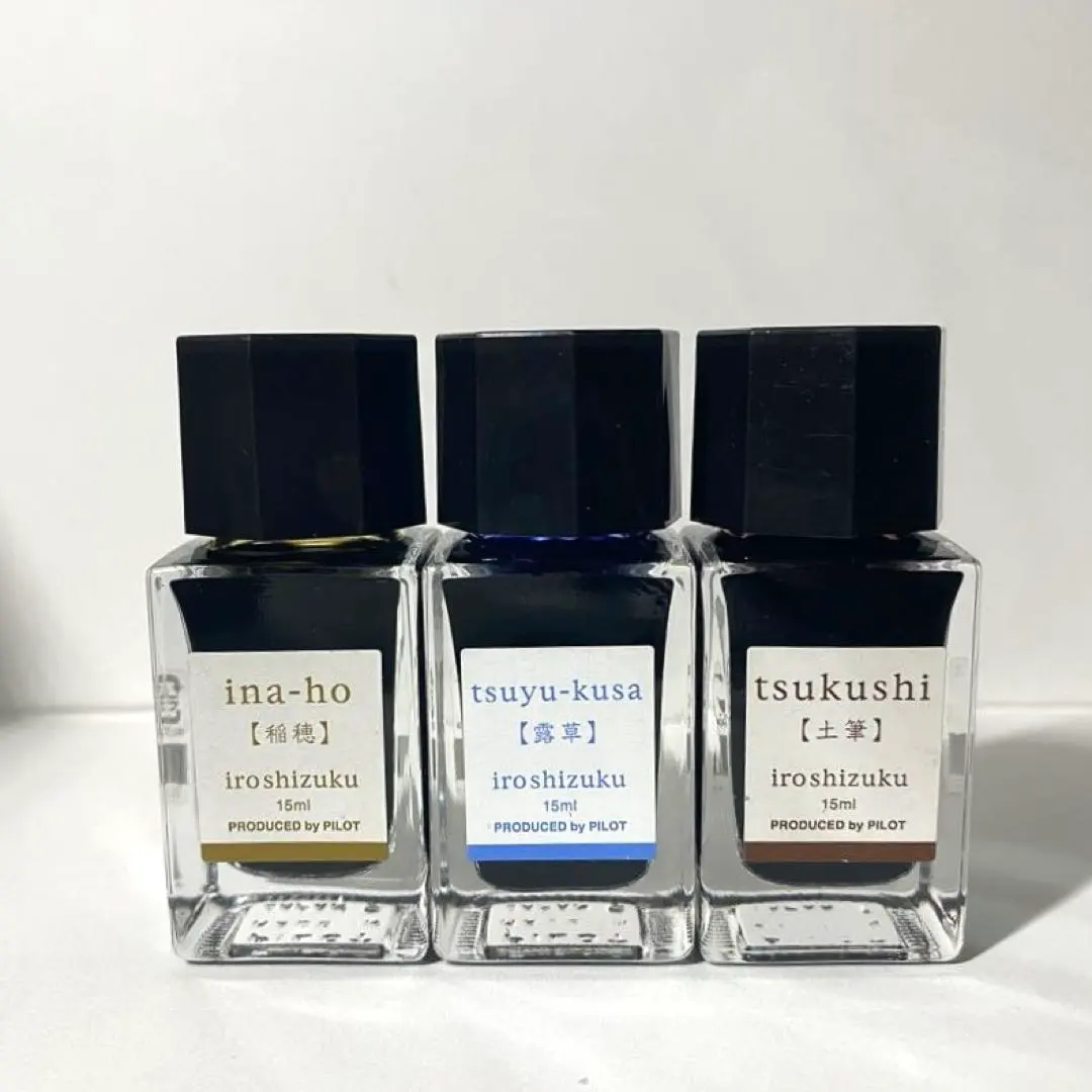 2026年最新】色彩雫 露草の人気アイテム - メルカリ