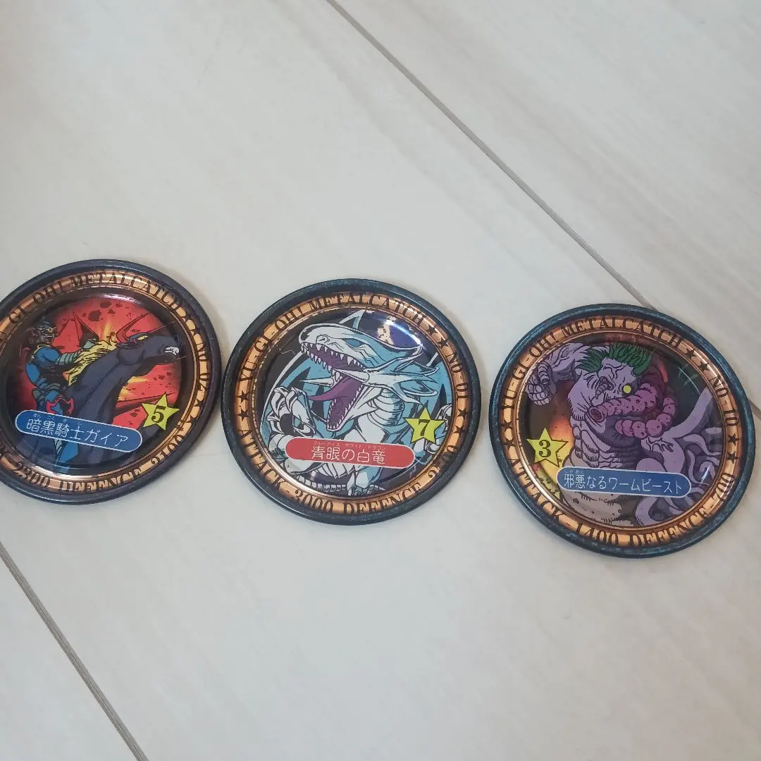 2026年最新】メタルキャッチ 遊戯王の人気アイテム - メルカリ