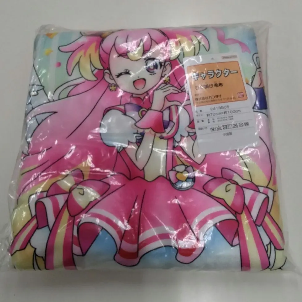 2026年最新】プリキュア ひざ掛けの人気アイテム - メルカリ