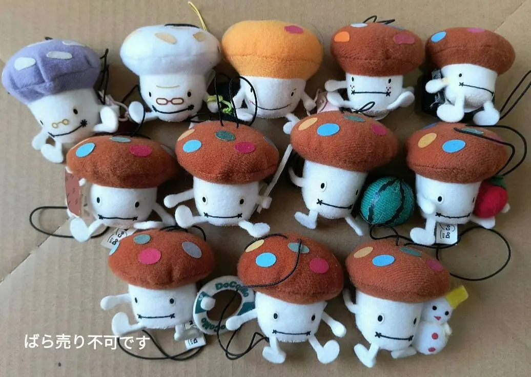 2026年最新】ドコモダケ ぬいぐるみ家族セットの人気アイテム - メルカリ