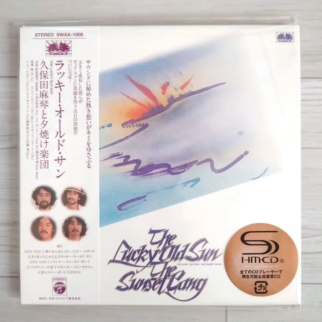 2026年最新】ラッキーオールドサンの人気アイテム - メルカリ