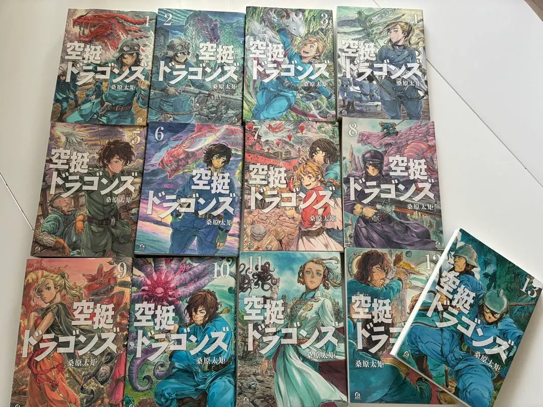 2026年最新】空挺ドラゴンズ 全巻の人気アイテム - メルカリ