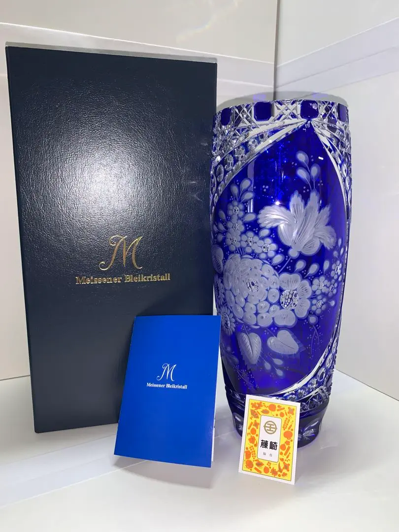 2026年最新】BLEIKRISTALLの人気アイテム - メルカリ