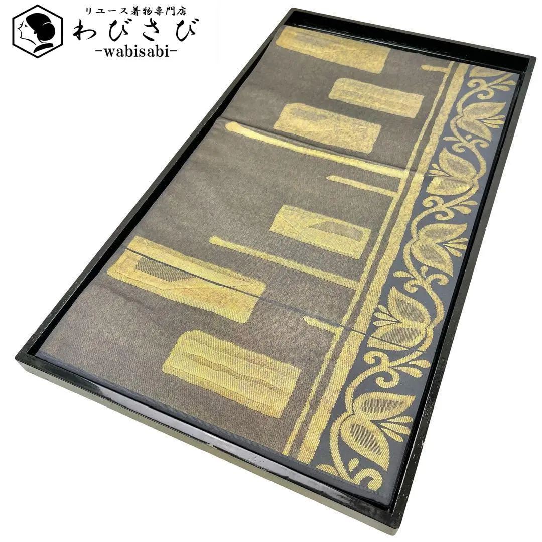 2026年最新】澤屋重兵衛 帯の人気アイテム - メルカリ