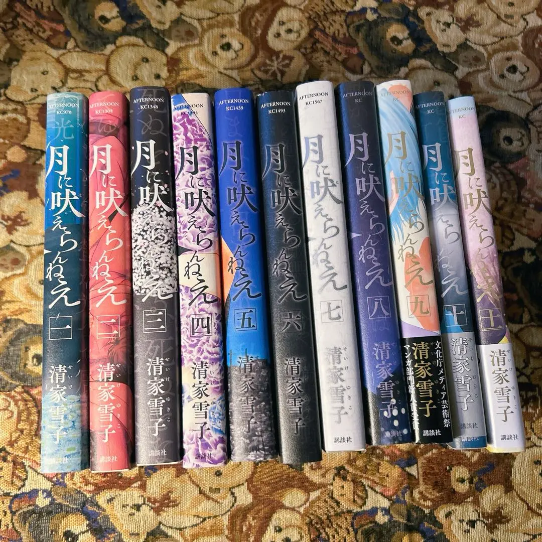 2026年最新】月に吠えらんねえ 全巻の人気アイテム - メルカリ