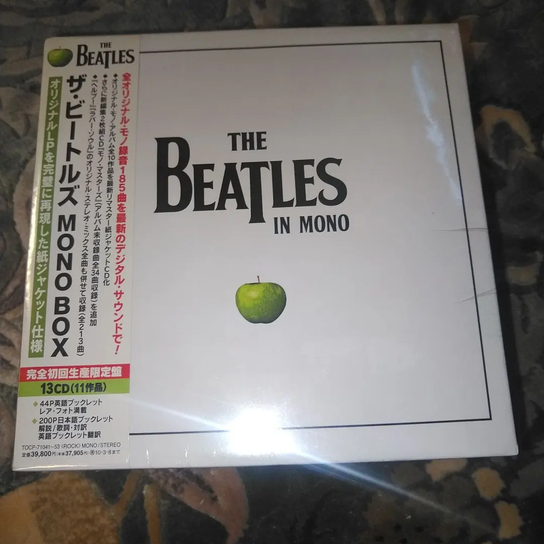 m83978618591_1.jpg?1770797261