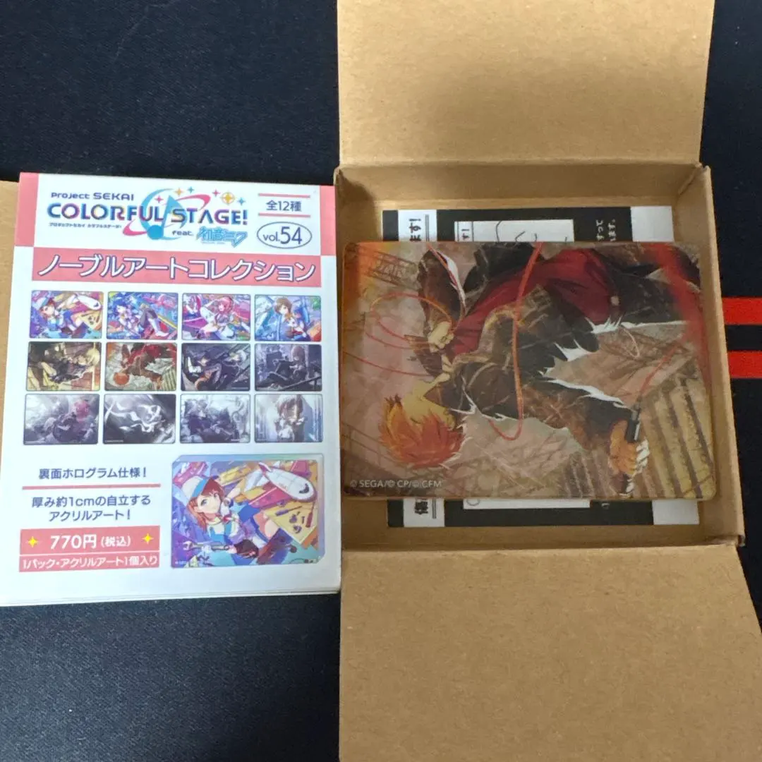 2026年最新】仮死化 ノーブルアートの人気アイテム - メルカリ