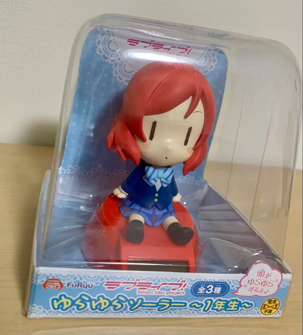 2026年最新】ゆらゆらソーラー ラブライブの人気アイテム - メルカリ