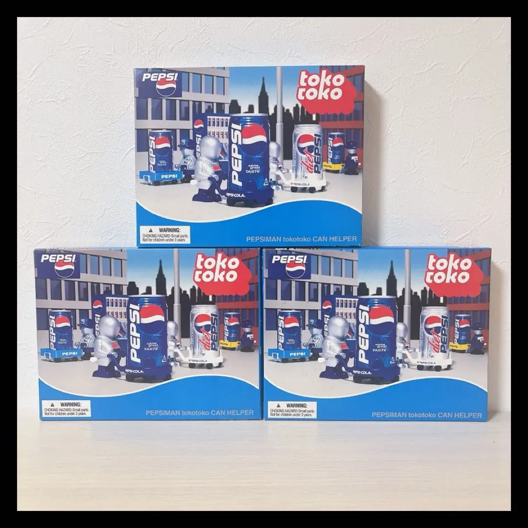 2026年最新】ペプシマン トコトコの人気アイテム - メルカリ