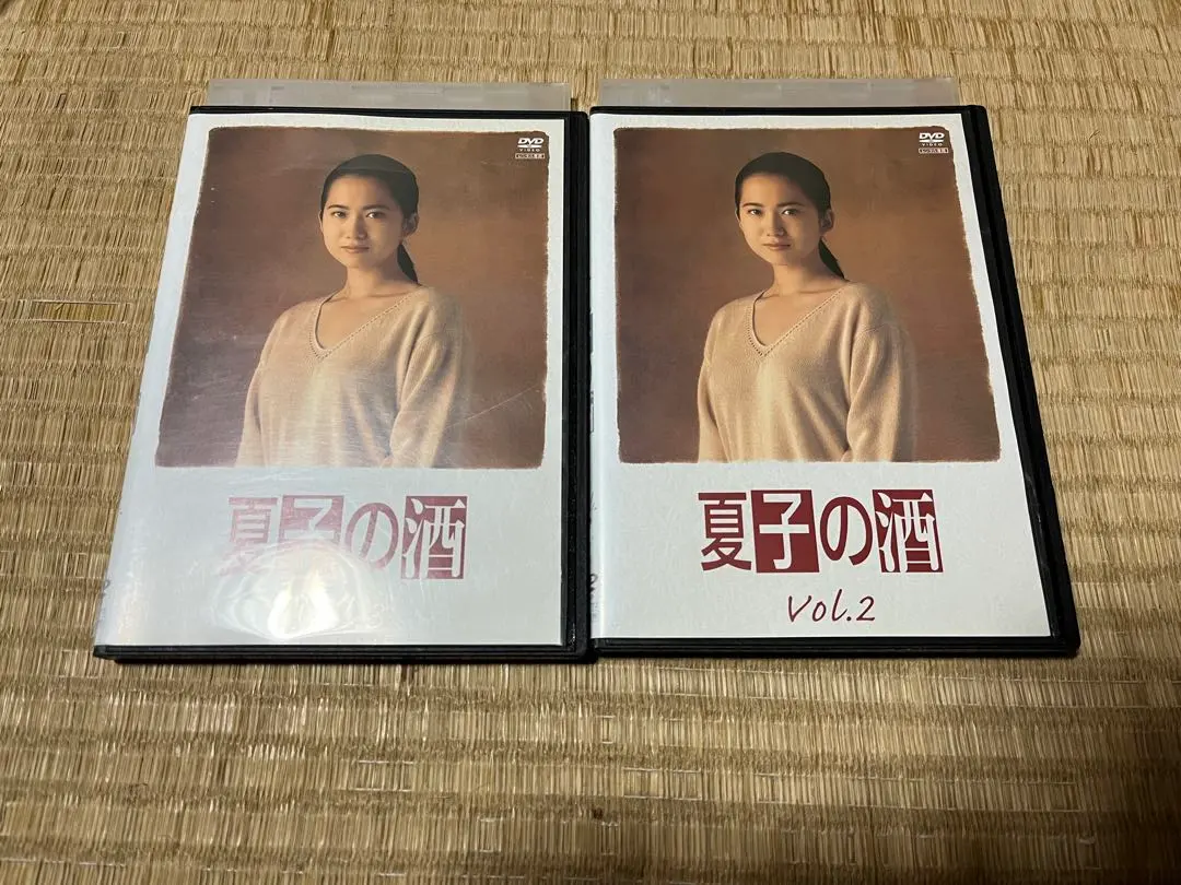 2026年最新】夏子の酒 dvdの人気アイテム - メルカリ