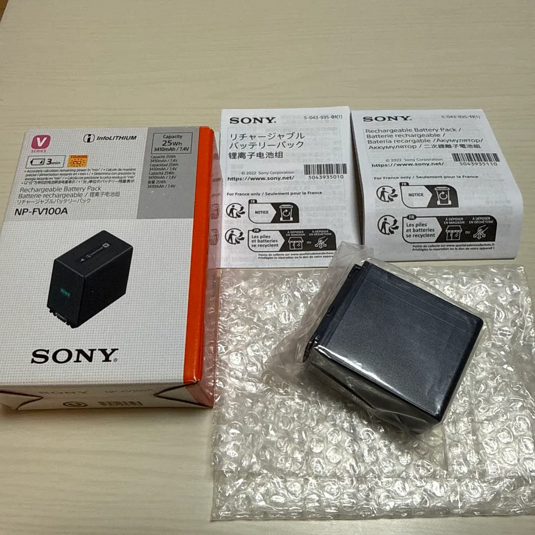 2026年最新】HDR-CX900の人気アイテム - メルカリ