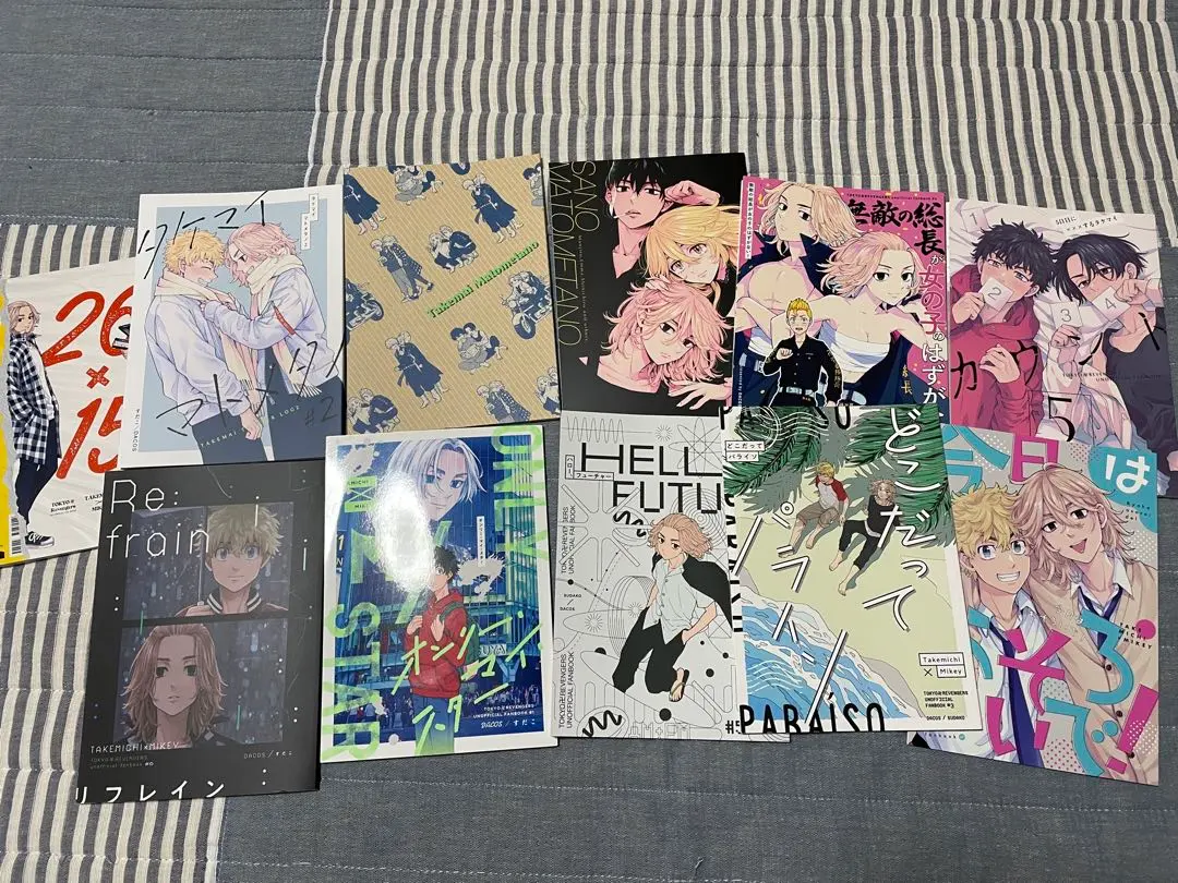 2026年最新】マイ武の人気アイテム - メルカリ