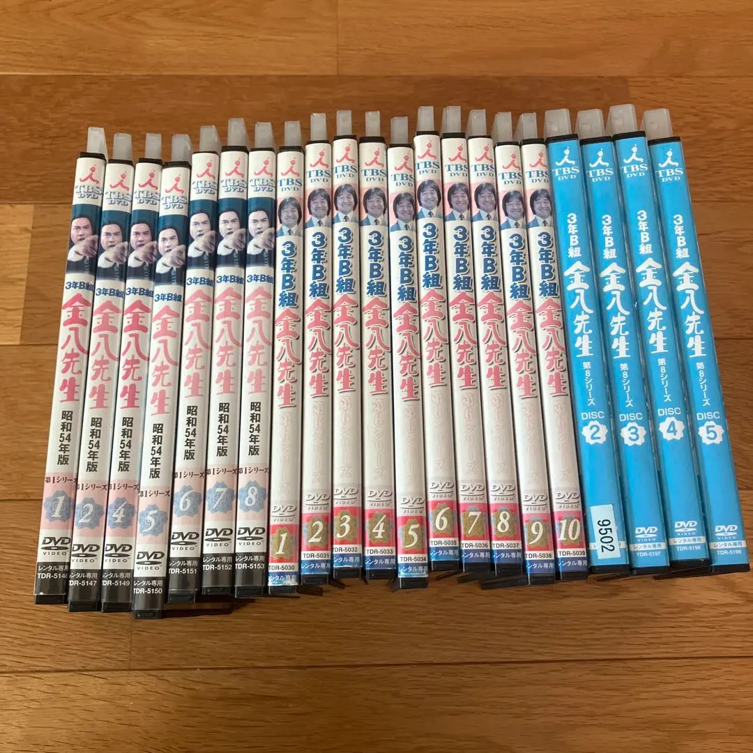 2026年最新】3年B組金八先生 第1シリーズ 昭和54年版の人気アイテム