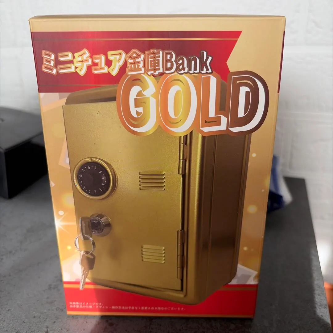 2026年最新】手提げ金庫 キャラクターの人気アイテム - メルカリ
