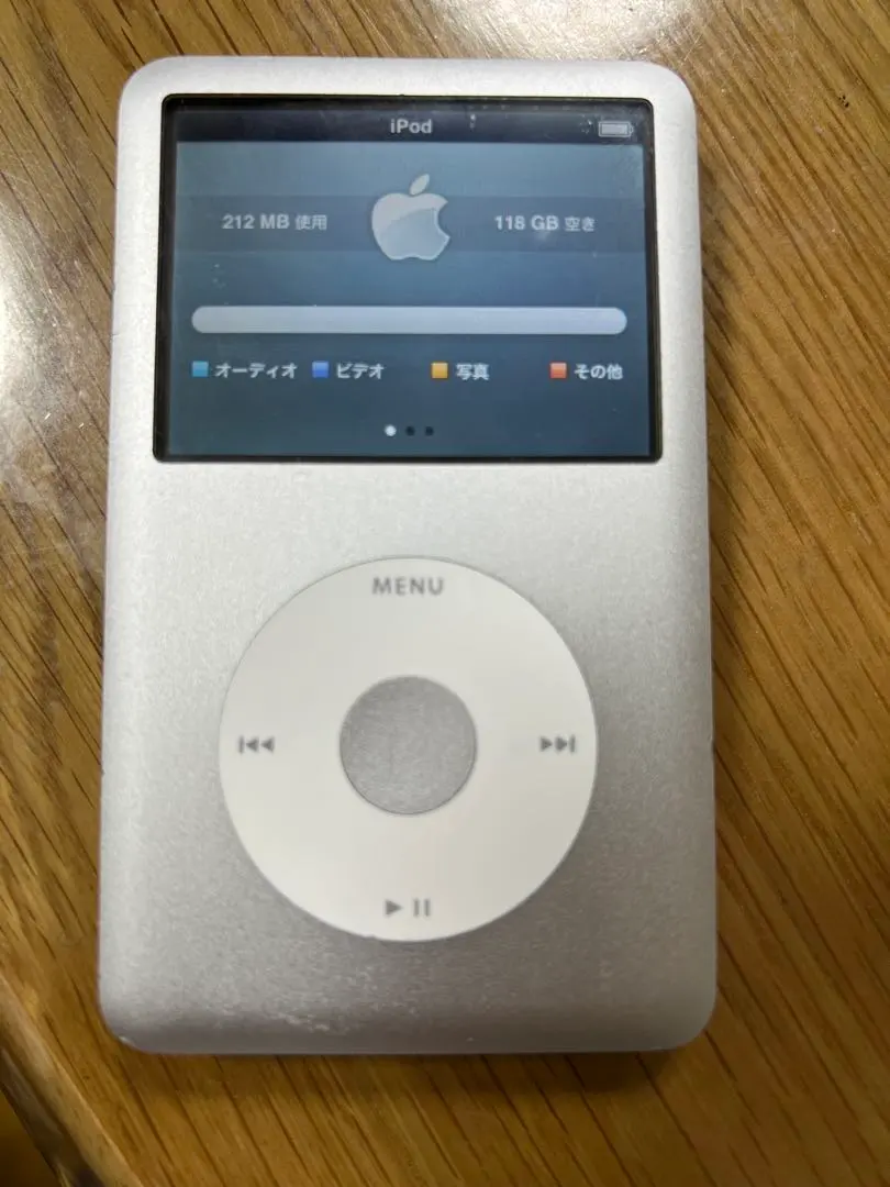 2026年最新】ipod classic ssdの人気アイテム - メルカリ