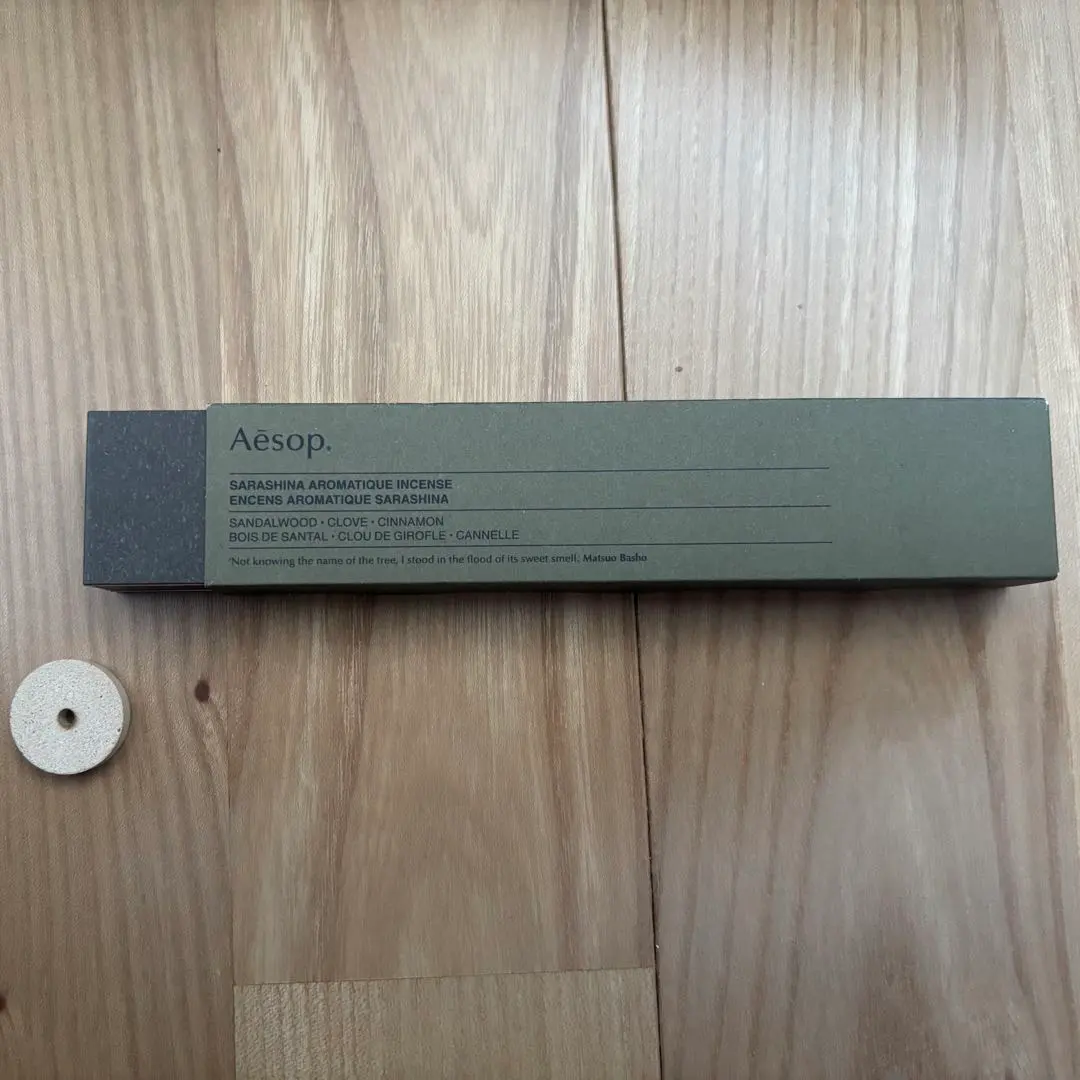 2026年最新】インセンスホルダー イソップの人気アイテム - メルカリ