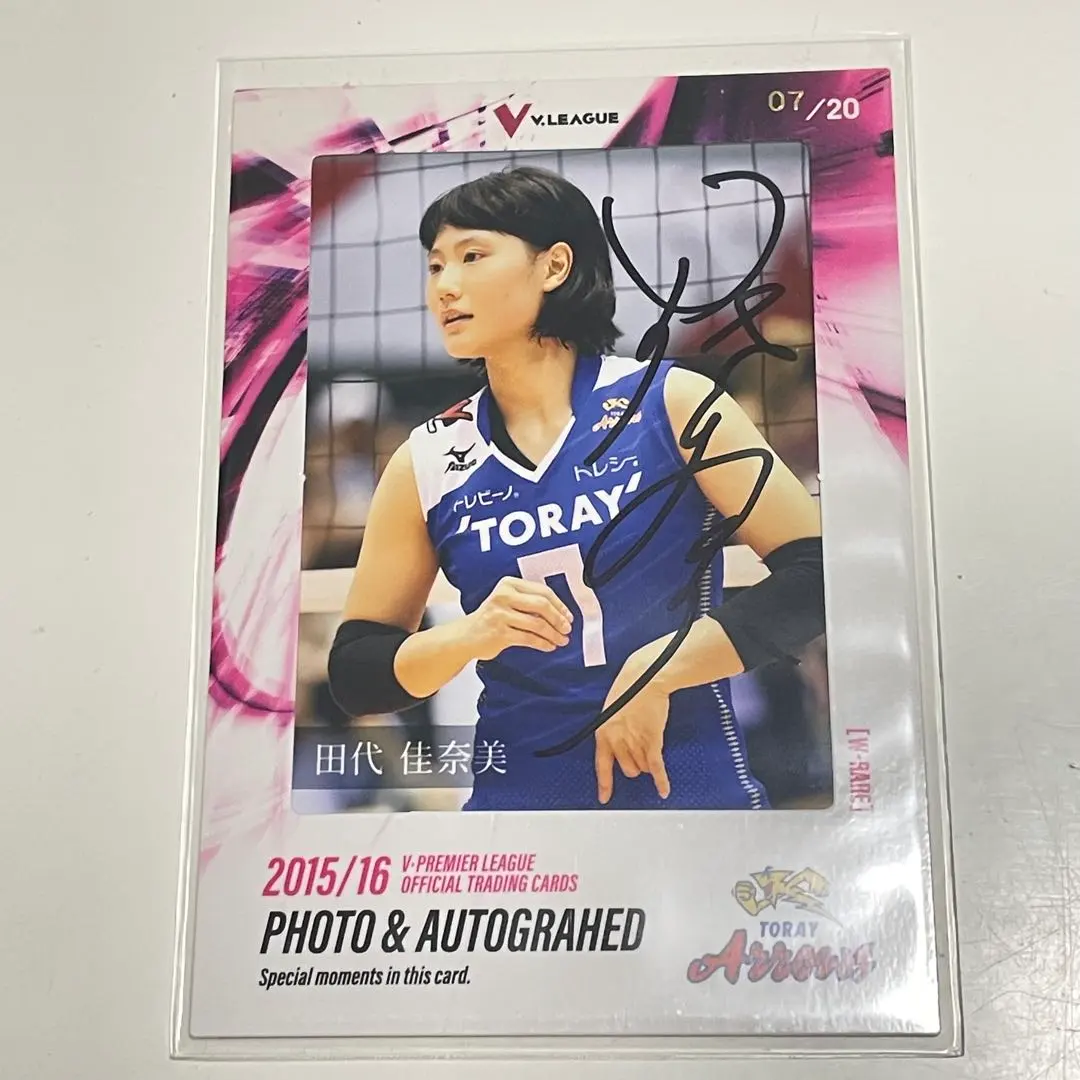 2026年最新】東レアローズ女子の人気アイテム - メルカリ