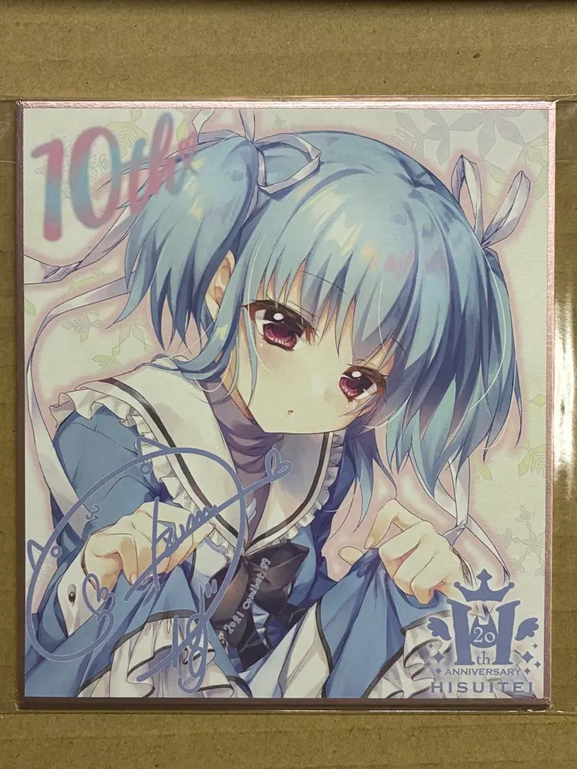 2026年最新】瓜生桜乃の人気アイテム - メルカリ