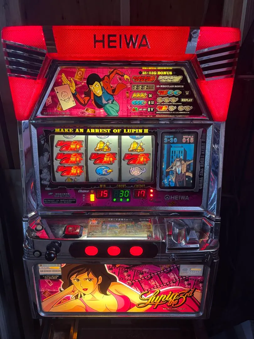 2026年最新】パチスロ 不二子の人気アイテム - メルカリ