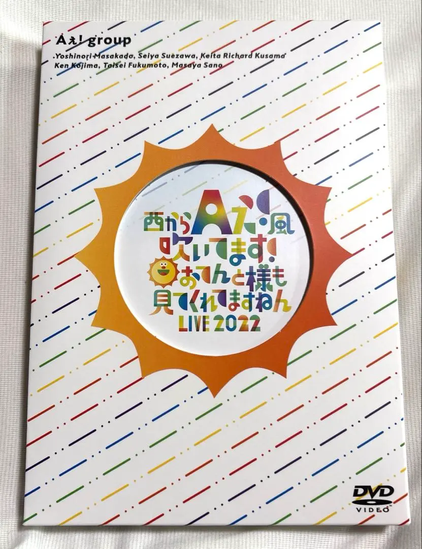 m83373810931_1.jpg?1768704148